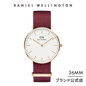 腕時計 メンズ レディース ダニエルウェリントン daniel wellington DW Classic Roselyn 36mm 時計 ブランド 20代 30代 ウォッチ ホワイト ローズゴールド シルバー シンプル ビジネス かわいい かっこいい 大人 ギフト プレゼント 祝い 記念 公式