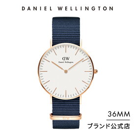 腕時計 メンズ レディース ダニエルウェリントン DW Classic Bayswater 36mm 時計 ブランド 20代 30代 ウォッチ おしゃれ かわいい シンプル かっこいい 大人 上品 ローズゴールド シルバー ビジネス ホワイト ギフト プレゼント 祝い 記念 公式 2年保証 送料無料