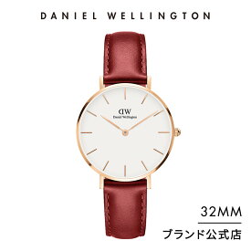 ＼31日まで20%OFF／ 腕時計 メンズ レディース ダニエルウェリントン DW Petite Suffolk 32mm 時計 ブランド 20代 30代 ウォッチ 革 レザー ホワイト シンプル ビジネス 大人 かっこいい かわいい おしゃれ 上品 綺麗 ローズゴールド ママ ギフト プレゼント 祝い 記念 公式