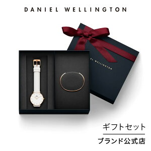 �M�t�g�Z�b�g ���� �_�j�G���E�F�����g�� daniel wellington DW Petite Cornwall Black 28mm ���v �u���X���b�g �u�����h 20�� 30�� �E�H�b�` �o���O�� �z���C�g ���U�[ �v ��l ���� ��i �V���v�� ���[�Y�S