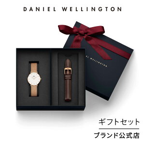 �M�t�g�Z�b�g ���� �_�j�G���E�F�����g�� DW Petite Melrose 32mm + Classic Strap Bristol 14mm Rosegold ���v �����x���g �u�����h 20�� 30�� �E�H�b�` ��l ���� ��i �V���v�� �N���V�b�N ���[�Y�S�[���h �M