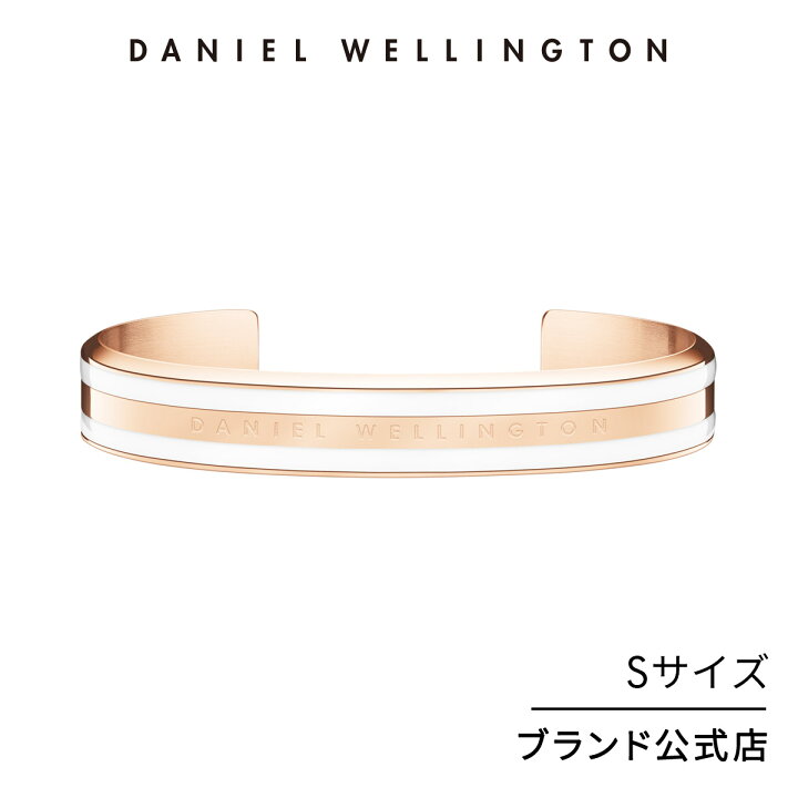 楽天市場】＼公式限定2年保証／ ブレスレット レディース ダニエル  