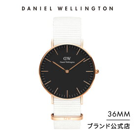 腕時計 レディース ダニエルウェリントン DW Classic Black Dover 36mm 時計 ブランド 20代 30代 ウォッチ メンズ おしゃれ 大人 かわいい 大人可愛い ホワイト 上品 かっこいい ブラック ローズゴールド ギフト プレゼント 祝い 記念 公式 2年保証 送料無料