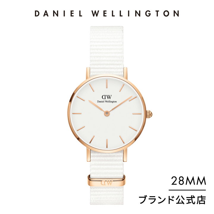 楽天市場 公式ショップ 2年保証 送料無料 ダニエルウェリントン Dw 腕時計 レディース Petite Dover 28mm 時計 ブランド ウオッチ おしゃれ ローズゴールド ホワイト 彼女 プレゼント ギフト ファッション シンプル Sa Daniel Wellington直営ショップ