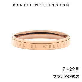 リング 指輪 ダニエルウェリントン DW Classic Ring Rose gold アクセサリー ジュエリー ブランド 20代 30代 ローズゴールド レディース 大人 かわいい 上品 綺麗 ファッション ペアリング 人気 おしゃれ ギフト プレゼント 祝い 記念 公式 2年保証 刻印入り 送料無料