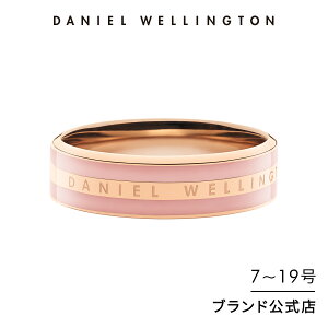 �_��������2�N�ۏ؁^ �����O �w�� �_�j�G���E�F�����g�� DW Emalie Ring Dusty Rose Rose gold �A�N�Z�T���[ �W���G���[ �u�����h 20�� 30�� ���f�B�[�X ��l ���킢�� ��i �Y�� �t�@�b�V���� �y�A����