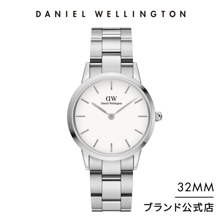 楽天市場】腕時計 メンズ レディース ダニエルウェリントン DW Iconic 