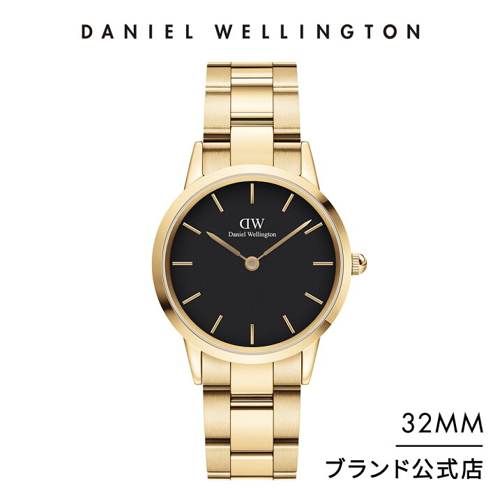 楽天市場】腕時計 メンズ レディース ダニエルウェリントン DW Iconic 