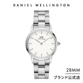 腕時計 メンズ レディース ダニエルウェリントン daniel wellington DW Iconic Link 28mm 時計 ブランド 20代 30代 ウォッチ メタル 大人 上品 綺麗 かっこいい シンプル ホワイト おしゃれ ビジネス 人気 ギフト プレゼント 祝い 記念 公式 2年保証 送料無料