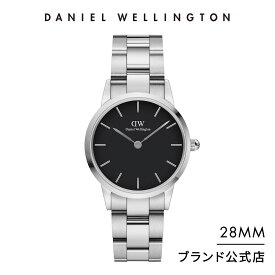 ＼最大20%OFFクーポン／ 腕時計 メンズ レディース ダニエルウェリントン daniel wellington DW Iconic Link 28mm 時計 ブランド 20代 30代 ウォッチ メタル おしゃれ ブラック かっこいい 大人 上品 シンプル シルバー ビジネス 人気 ギフト プレゼント 記念 公式 2年保証