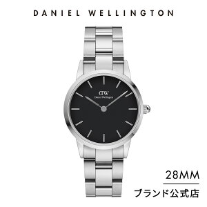 �r���v �����Y ���f�B�[�X �_�j�G���E�F�����g�� daniel wellington DW Iconic Link 28mm ���v �u�����h 20�� 30�� �E�H�b�` ���^�� ������� �u���b�N ���������� ��l ��i �V���v�� �V���o�[ �r�W�l�X 