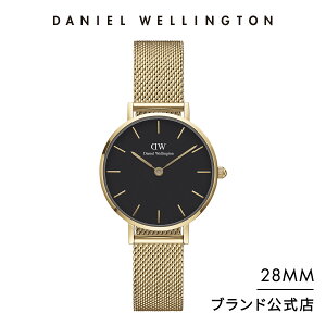 \MAX20%OFFクーポン/ 腕時計 メンズ レディース ダニエルウェリントン DW Petite Evergold YG Black 28mm時計 ブランド 20代 30代 ウォッチ おしゃれ メッシュ ブラック 大人 ゴールド かっこいい 黒 ビ