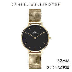 腕時計 メンズ レディース ダニエルウェリントン DW Petite Evergold YG Black 32mm 時計 ブランド 20代 30代 ウォッチ おしゃれ ブラック ゴールド かっこいい シンプル 大人 上品 綺麗 人気 黒 ギフト プレゼント 祝い 記念 公式 2年保証 送料無料