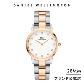 腕時計 メンズ レディース ダニエルウェリントン DW Iconic Link Lumine 28mm 時計 ブランド 20代 30代 ウォッチ おしゃれ クリスタル 大人 かっこいい 人気 かわいい ローズゴールド シルバー ホワイト ギフト プレゼント 祝い 記念 公式 2年保証 送料無料