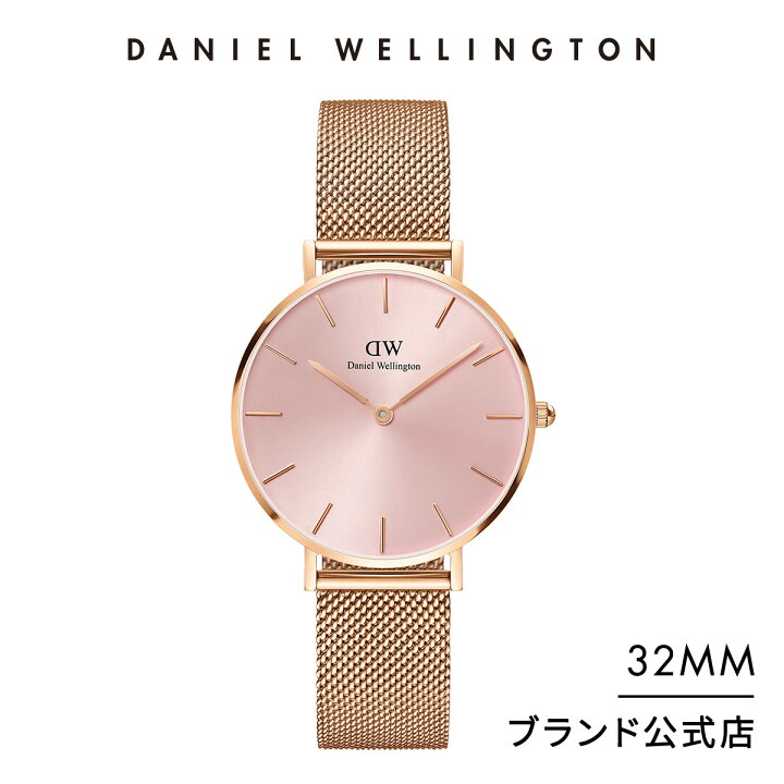 楽天市場】腕時計 レディース ダニエルウェリントン daniel 