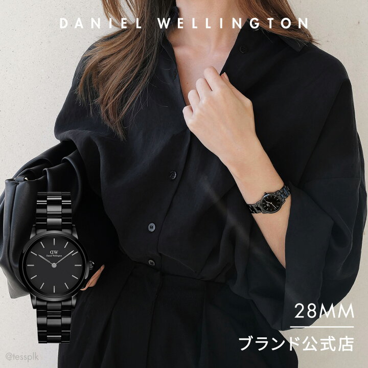 楽天市場】腕時計 メンズ レディース ダニエルウェリントン DW Iconic 