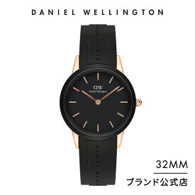 腕時計 レディース ダニエルウェリントン DW Iconic Motion 32mm 時計 ブランド 20代 30代 ウォッチ おしゃれ 防水 スポーツ アウトドア シンプル 大人 かっこいい 上品 大人可愛い カジュアル ローズゴールド ブラック ギフト プレゼント 祝い 記念 公式 2年保証 送料無料