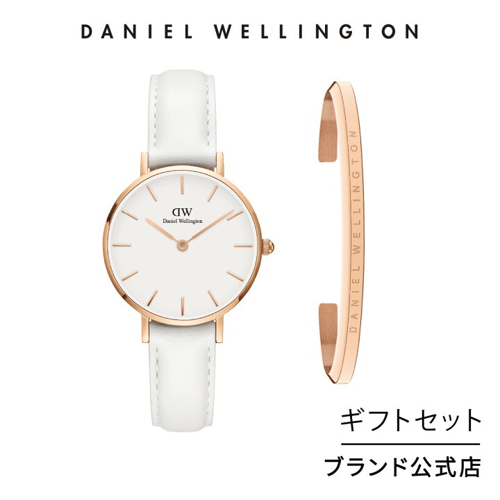 楽天市場】ギフトセット 女性 ダニエルウェリントン DW Petite 28mm  