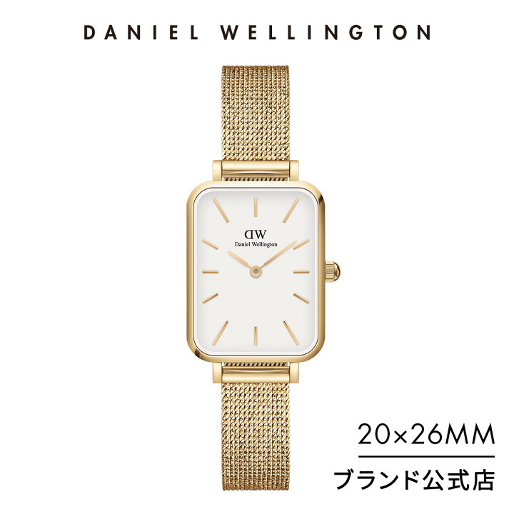 楽天市場】腕時計 レディース ダニエルウェリントン DW Quadro 20×26mm  