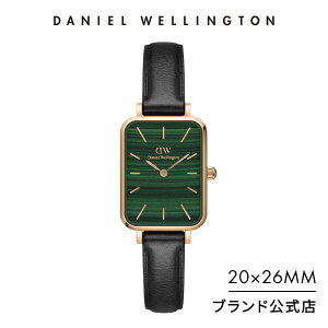 �r���v ���f�B�[�X �_�j�G���E�F�����g�� DW Quadro 20×26mm Pressed Sheffield RG Green ���v �u�����h 20�� 30�� �E�H�b�` �X�N�G�A �p�^ ��l �v ���U�[ ���� ���������� �Y�� ��i ���킢�� �G�������h 