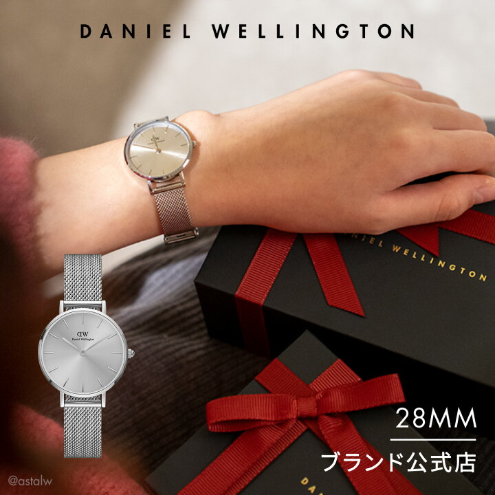 楽天市場】腕時計 レディース ダニエルウェリントン DW Petite Unitone  