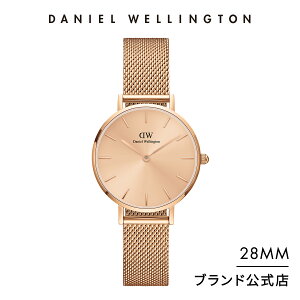_MAX20%OFFN[|^ rv fB[X _jGEFg DW Petite Unitone 28mm v uh 20 30 EHb`  l i Y  Vv rWlX  킢 [
