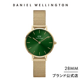 腕時計 レディース ダニエルウェリントン DW Petite Emerald 28mm 時計 ブランド 20代 30代 ウォッチ おしゃれ 大人 上品 綺麗 かっこいい シンプル ビジネス 高級 かわいい ゴールド グリーン 大人可愛い エレガント ギフト プレゼント 祝い 記念 公式 2年保証 送料無料