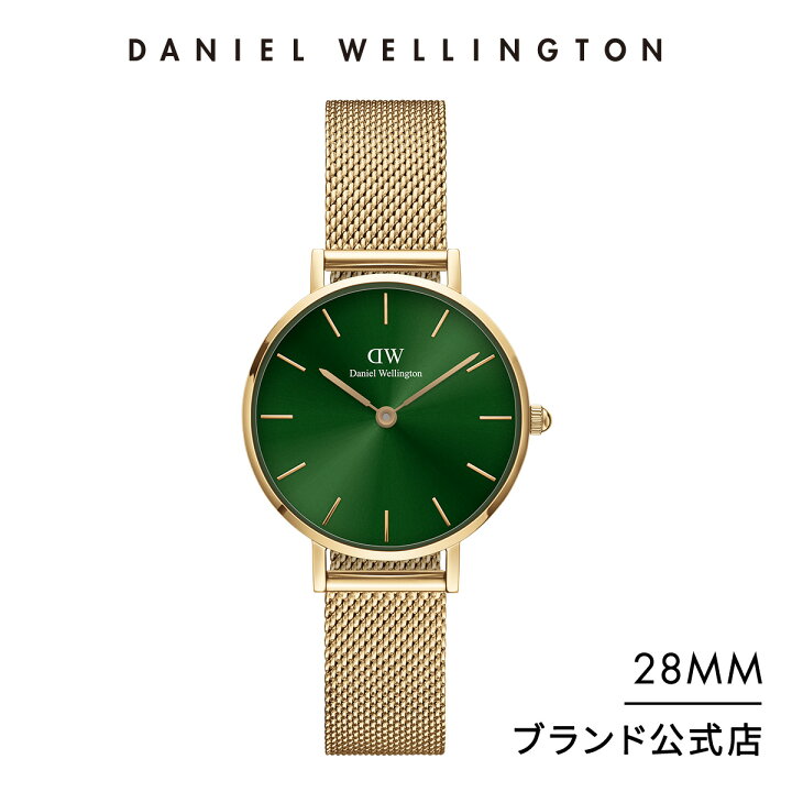 楽天市場】腕時計 レディース ダニエルウェリントン DW Petite Emerald  