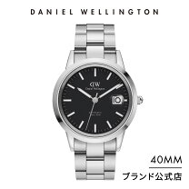 楽天市場】ダニエルウェリントン 本物の通販 