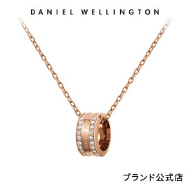 ＼MAX50%OFFセール／ ＼公式限定2年保証／ ネックレス レディース ダニエルウェリントン DW Elan Lumine Necklace Rose gold/Gold アクセサリー ジュエリー 大人 20代 30代 ブランド 人気 上品 エレガンス 華やか リング ローズゴールド ゴールド 母 ギフト プレゼント 祝い