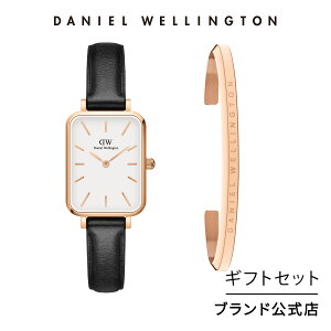 �M�t�g�Z�b�g ���� �_�j�G���E�F�����g�� Daniel Wellington DW Quadro Pressed Sheffield 20x26mm (White) + Classic Bracelet RG Small ���v �u���X���b�g �u�����h 20�� 30�� �E�H�b�` �o���O�� ��l ��i ���U�[ �M�t