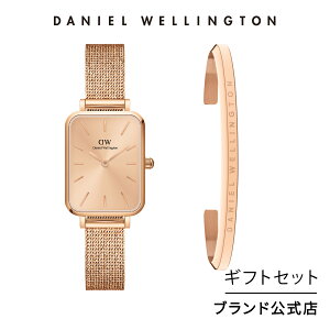 �M�t�g�Z�b�g ���� �_�j�G���E�F�����g�� Daniel Wellington DW Quadro 20X26 Unitone Rose Gold RG + Classic Bracelet RG Small ���v �u���X���b�g �u�����h 20�� 30�� �E�H�b�` �o���O�� ��l ���[�Y�S�[���h �M�t�g 