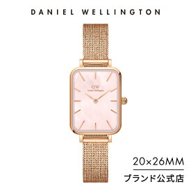 【ダニエル・ウェリントン】北欧好きの上司に！プレゼントに喜ばれる腕時計のおすすめは?