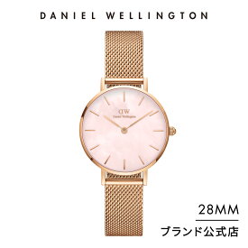 腕時計 レディース ダニエルウェリントン DW Petite 28 Melrose RG MOP 時計 ブランド 20代 30代 ウォッチ おしゃれ マザーオブパール 大人 上品 綺麗 エレガント ローズゴールド 丸型 ラウンド 人気 ピンク かわいい ギフト プレゼント 祝い 記念