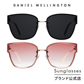 サングラス レディース ダニエルウェリントン Daniel Wellington Grande Steel DW ブランド ユニセックス 20代 30代 40代 カラーレンズ 人気 偏光 モダン おしゃれ かっこいい メンズ 紫外線カット ドライブ 運転 ギフト プレゼント 祝い 記念 公式 2年保証 送料無料