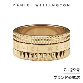 リング 指輪 ダニエルウェリントン DW Elevation Ring Gold アクセサリー ジュエリー ブランド 20代 30代 ゴールド レディース 大人 かわいい 上品 綺麗 万華鏡 かっこいい ペアリング 人気 シンプル おしゃれ ギフト プレゼント 祝い 記念 公式 2年保証 刻印入り 送料無料