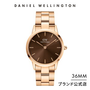 _MAX50%OFFZ[^ rv Y _jGEFg Daniel Wellington Iconic Link Amber 36mm40mm uh 20 30 40 EHb` uE ߐF [YS[h   l j 
