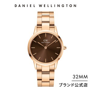 �r���v ���f�B�[�X �_�j�G���E�F�����g�� Daniel Wellington Iconic Link Amber 28mm��32mm ���v �u�����h 20�� 30�� 40�� �E�H�b�`�����Y �u���E�������� ���ߐF ���[�Y�S�[���h ���� ���������� �Y�� ��i 