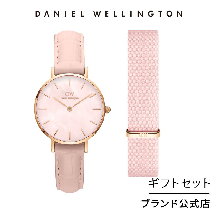 楽天市場】＼4月限定15%OFF／ギフトセット 女性 ダニエルウェリントン  
