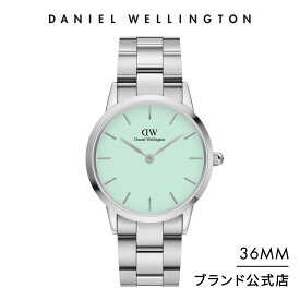 腕時計 レディース ダニエルウェリントン DW Iconic Link Pastel Mint 36mm 時計 ブランド 20代 30代 ウォッチ メタル ミント グリーン シルバー パステル 限定モデル 大人 かわいい 上品 シンプル メンズ おしゃれ ギフト プレゼント 祝い 記念 公式 2年保証 送料無料