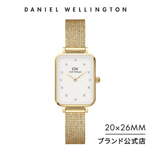 �r���v ���f�B�[�X �_�j�G���E�F�����g�� Daniel Wellington DW Quadro 20X26 Pressed Lumine ���v �u�����h 20�� 30�� �E�H�b�` ��l �Y�� ��i ���� �G���K���g ��l���� �X�N�G�A ���[�Y�S�[���h �S�[��