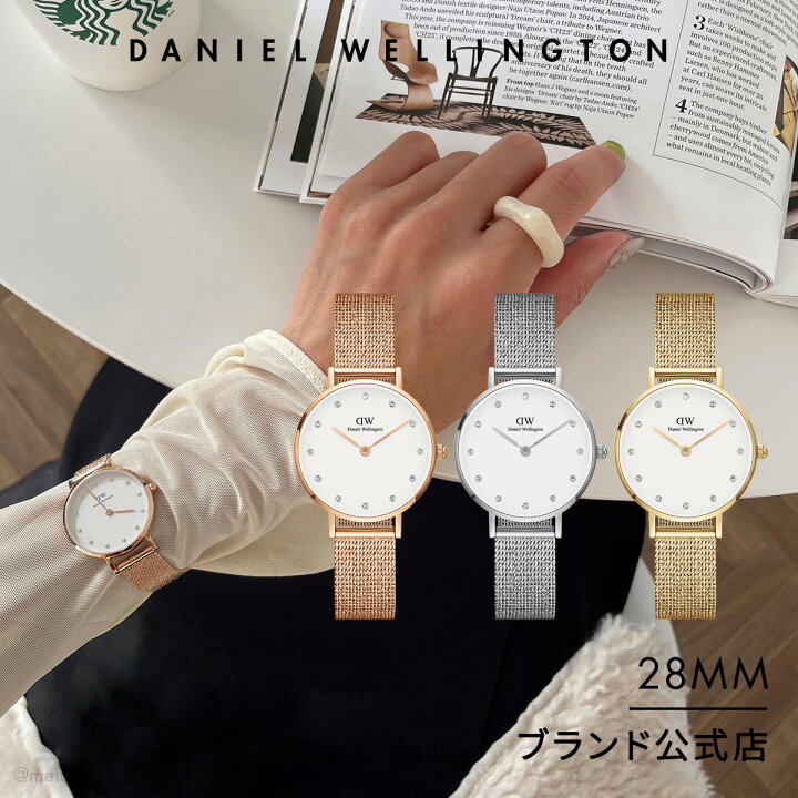 楽天市場】腕時計 レディース ダニエルウェリントン Daniel Wellington  
