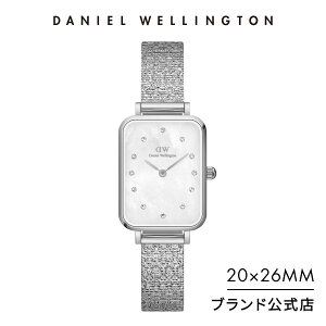 �r���v ���f�B�[�X �_�j�G���E�F�����g�� Daniel Wellington DW Quadro 20x26 Lumine Pressed Piano MOP ���v �u�����h 20�� 30�� �E�H�b�` �N���X�^�� �V���o�[ ��l ��i �Y�� �G���K���g �X�N�G�A �}�U�[�I�u