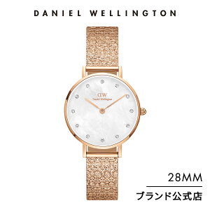�r���v ���f�B�[�X �_�j�G���E�F�����g�� Daniel Wellington Petite 28 Lumine Pressed Piano MOP ���v �u�����h 20�� 30�� �E�H�b�` ������� �N���X�^�� ���[�Y�S�[���h �}�U�[�I�u�p�[�� ��l ��i �Y�� ��