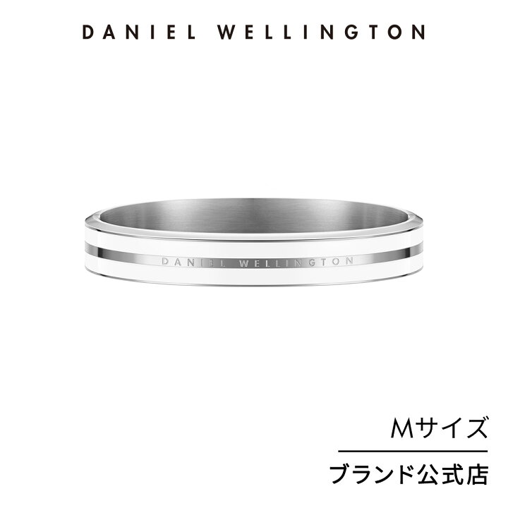 楽天市場】＼公式限定2年保証／ ブレスレット レディース ダニエル  