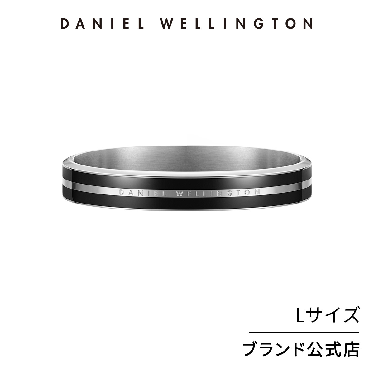 楽天市場】【公式店/送料無料】Daniel Wellington ダニエル