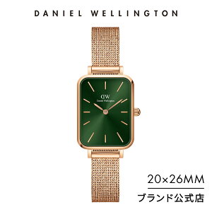 rv fB[X _jGEFg QUADRO PRESSED MELROSE EMERALD DW v uh 20 30 EHb` l Y i GKg Gh O[ XNGA bV [YS[h l