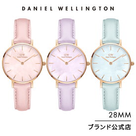 腕時計 レディース ダニエルウェリントン Daniel Wellington DW PETITE PASTEL LEATHER 時計 ブランド 20代 30代 ウォッチ おしゃれ ローズゴールド マザーオブパール 高級 大人 上品 パステル 綺麗 かわいい ギフト プレゼント 祝い 記念 公式 2年保証 送料無料