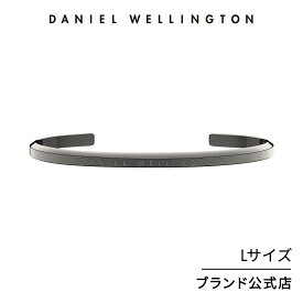 ブレスレット メンズ ダニエルウェリントン Daniel Wellington Classic Bracelet Large アクセサリー クラシック 高級感メンズ おしゃれ ブラック カジュアル かっこいい シンプル ファッション 金属アレルギー対応 上品 ギフト プレゼント 祝い 記念 公式 2年保証 送料無料