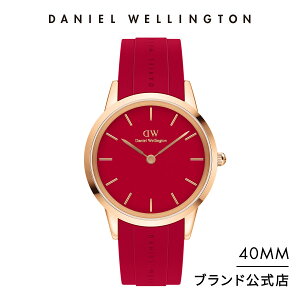rv Y fB[X _jGEFg DW Iconic Motion Ruby 40mm X|[cEIb` v uh 20 30 EHb`  h yAEHb`  Y  킢 i ی^
